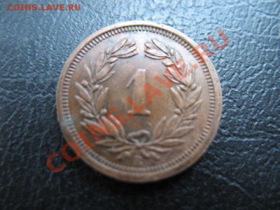 1933 Швейцария, номинал 1, до 26.08 в 21-00 мск - IMG_4879.JPG