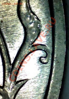 5 рублей М.М.Д. 2009 г. Завиток не касается канта.Магнитная. - 2181228