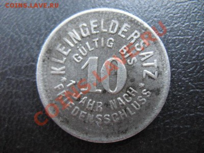 1920 Schmolln, 10 пф, до 26.08 в 21-00 мск - IMG_4873.JPG