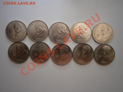 1рубль 1989г.Шевченко 10шт.мешк-е 25.08.13 22.00мск - P8200001.JPG