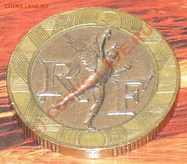 Франция - 10 франков 1991г. до 08.01.10 в 22.30 МСК - 10 франков 1991 2