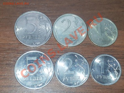 ПОГОДОВКА 50 КОПЕЕК 1964-1988 гг. до 21.08.13 в 23:50мск - 20130821_142820