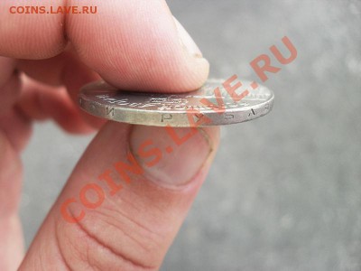 Перепутка,юбилейная монета "Петродворец" - 6