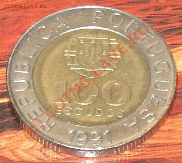 Португалия - 100 эскудо 1991г. до 08.01.10 в 22.30 МСК - 100 эскудо 1991 1