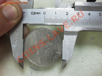 Перепутка,юбилейная монета "Петродворец" - 17