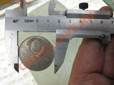 Перепутка,юбилейная монета "Петродворец" - 18