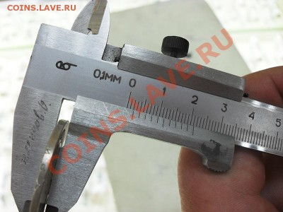Перепутка,юбилейная монета "Петродворец" - 19