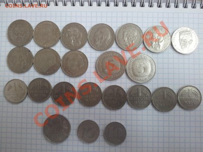 Германия для продажи - 20130821_171413
