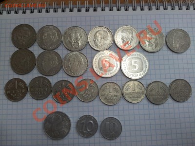 Германия для продажи - 20130821_171431