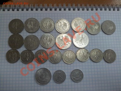 Германия для продажи - 20130821_171550
