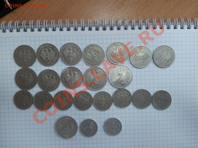 Германия для продажи - 20130821_171605