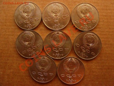 15 юбилейных монет! 14 шт.-1р. 1шт.-5р Без обращения. UNC! - DSC08543.JPG