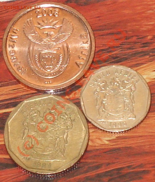 ЮАР - 5,10 и 20 центов 1996-2008гг. до 08.01.10 в 22.30 МСК - ЮАР 2