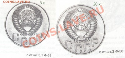 20к 1949 всего один вопрос - каталог