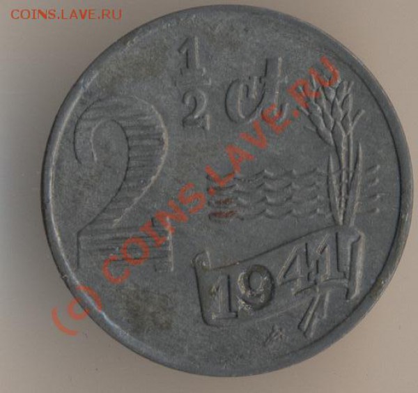 2 цента 1941 года, цинк, вес монеты 2 грамма, диаметр 2 мм, тираж - 27600000 экземпляров. - 59