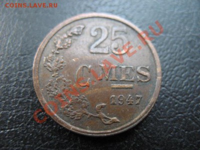 1947 Люксембург, номинал 25, до 26.08 в 21-00 мск - IMG_4887.JPG