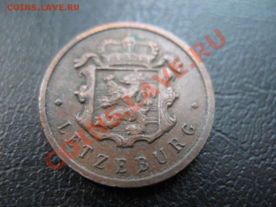 1947 Люксембург, номинал 25, до 26.08 в 21-00 мск - IMG_4888.JPG