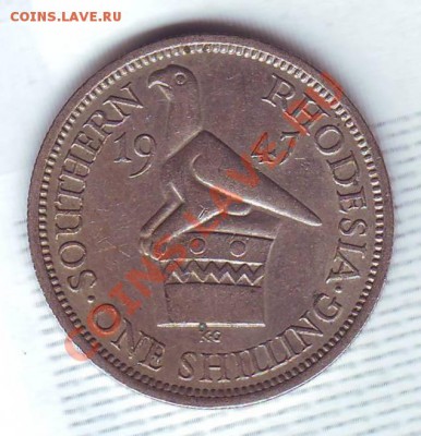 Ю.Родезия.Шиллинг.1947. до 26 Августа - 19470082.JPG