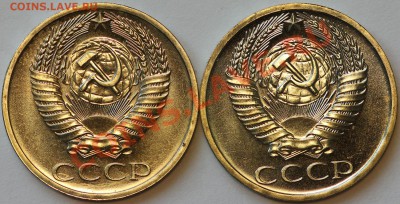 50 копеек 1968 1969 из наборов до 22:22 27 августа - IMG_0078.JPG