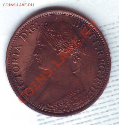 В.Британия.Фартинг.1866.Виктория.до 26 Августа - 18660007.JPG