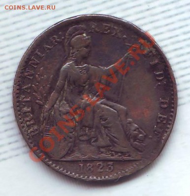 В.Британия.Фартинг.1823.Георг 4. до 26 августа - 18230004.JPG