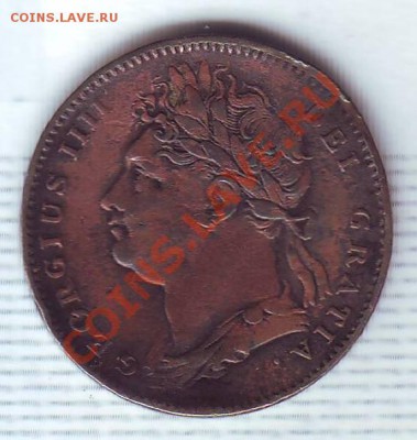 В.Британия.Фартинг.1823.Георг 4. до 26 августа - 18230005.JPG