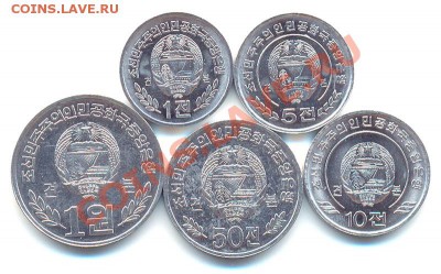5 монет Северной Кореи (КНДР) "Цветы"; до 21.08_22.08мск - 5949
