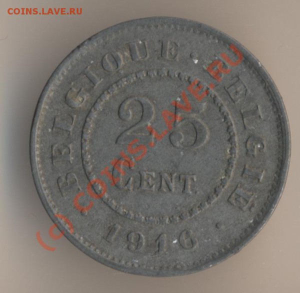 25 сантимов 1916 года, цинк, тираж - 10671000 экземпляров. - 71