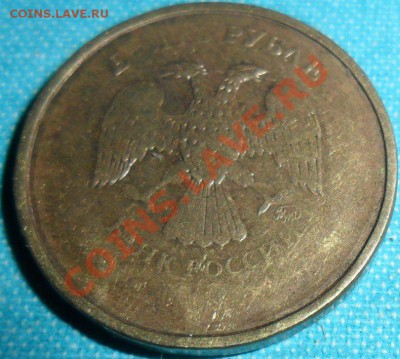 15 копеек ссср 1961 года. - SAM_5457.JPG