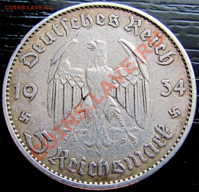 Y53 Ag 5 рейхсмарок 1934A Кирха до 27.08 в 22°° - Y53 5 RM 1934A_2