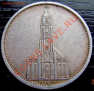 Y53 Ag 5 рейхсмарок 1934A Кирха до 27.08 в 22°° - Y53 5 RM 1934A_1
