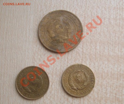 2 и 5 коп 30-е года.до 23.08 21.00 по мск - SANY9404