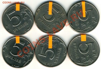 5р повороты до 26.08 в 22-00(М) - img126