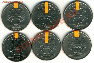 5р повороты до 26.08 в 22-00(М) - img127
