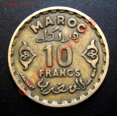 МАРОККО 10 франков (1952) до 26.08 (22.00) - Марокко 10 франков (1951-1371) №2 Р