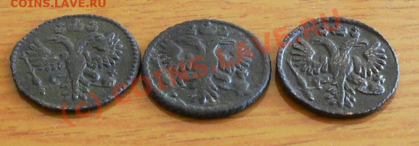 Полушка 1730;1734;1735 до 22:00 час. по Москве, 05.01.2010 г - SDC10802.JPG