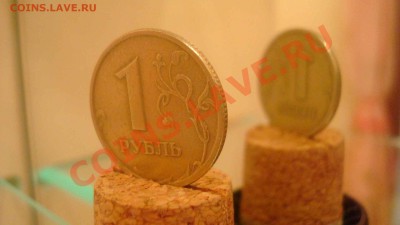 реверс - DSC01849.JPG
