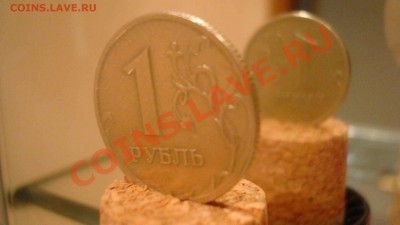 реверс - DSC01853.JPG