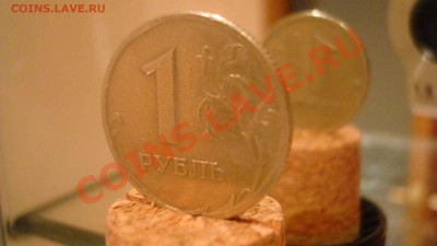 реверс - DSC01854.JPG