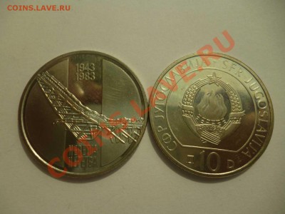 ДК Югославия 10 д Юбилейка 2 Мир.война №2 ФИКС 27.08 - P1040813