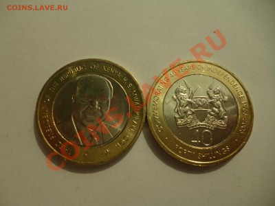 ДК Кения 40 шилингов биметалл 40 лет независимости ФИКС27.08 - P1040817