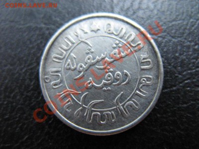 10 G, серебро, до 26.08 в 21-00 мск - IMG_4862.JPG