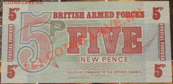 Бона ПРЕСС-Великобритания 5 new pence до 08.01.10 в22.30МСК - Великобритания 5 new pence 1972 1