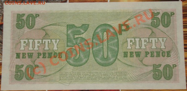 Бона ПРЕСС-Великобритания 50 new pence до 08.01.10 в22.30МСК - Великобритания 50 new pence 1972 2