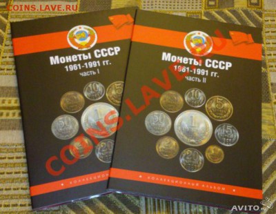 Распродажа!!!Альбомы от 65р!!!!!от 15.10 - 327813242