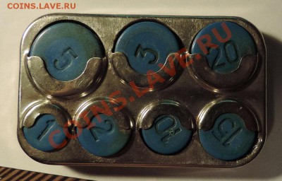 Карманный монетник для монет СССР до 26.08 в 22:05 - 111 9863