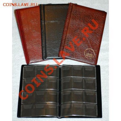 Распродажа!!!Альбомы от 65р!!!!!от 15.10 - 3049923