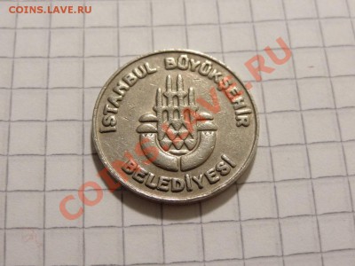 Турция, транспортный жетон до 26.08. в 22:30 - DSC06409.JPG