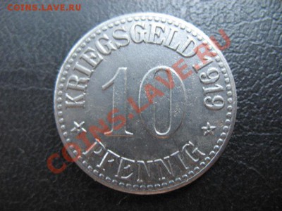 1919 Cassel, 10 пф, до 26.08 в 21-00 мск - IMG_4868.JPG