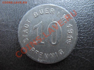 1919 Buer, 10 пф, до 26.08 в 21-00 мск - IMG_4874.JPG